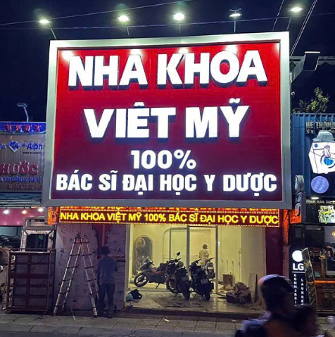 Bảng Hiệu Nha Khoa 1