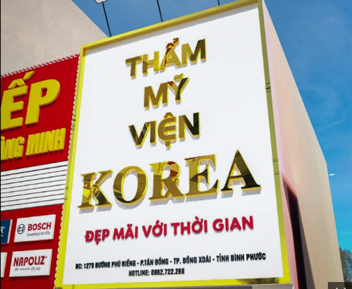 bảng hiệu Thẩm mỹ viện Korea